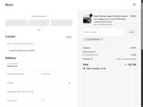 COUPONFOUR coupon verification screenshot