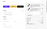 DEALTHREE coupon verification screenshot