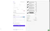 COUPONEIGHT coupon verification screenshot