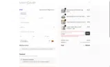 HENRY coupon verification screenshot