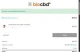 soc15off coupon verification screenshot