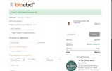 PAMBAM15 coupon verification screenshot
