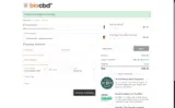CBD20LIFE coupon verification screenshot