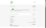 START coupon verification screenshot