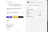 TOTALWELLCOACH coupon verification screenshot