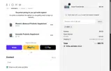 MAR coupon verification screenshot