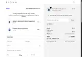 SUAID coupon verification screenshot