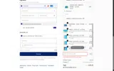 BIOLYTE coupon verification screenshot
