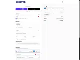 BIOLYTE coupon verification screenshot