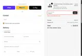 Pulse10 coupon verification screenshot