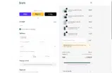 SIMPLYCODES10 coupon verification screenshot