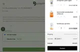 Biopharma Scientific coupon verification screenshot