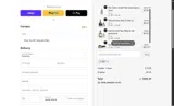 BEST coupon verification screenshot