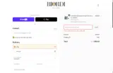 Contrade coupon verification screenshot