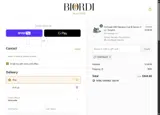 Contrade coupon verification screenshot
