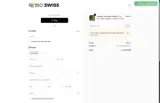 SWEETDEAL coupon verification screenshot