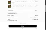 NEWSCUSTOMER coupon verification screenshot