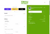 DWD15 coupon verification screenshot