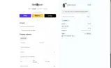 ADBW1 coupon verification screenshot