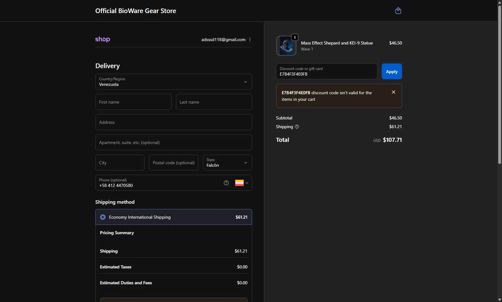 BioWare checkout page showing BioWare discount code box | Screenshot taken by SimplyCodes community member on Dec 13, 2025