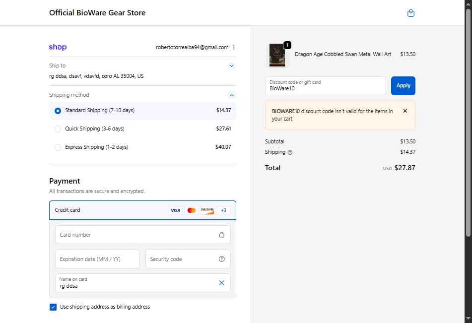 BioWare checkout page showing BioWare discount code box | Screenshot taken by SimplyCodes community member on Feb 9, 2026