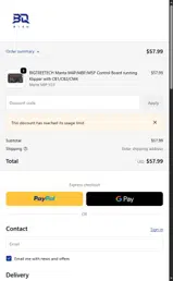 BIQU coupon verification screenshot