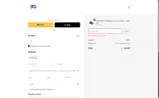 gs8 coupon verification screenshot