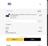 Biqu Equipment coupon verification screenshot