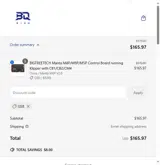 gs8 coupon verification screenshot