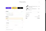 Birch & Bell Boutique coupon verification screenshot