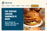 BIGGAME coupon verification screenshot