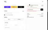 Birdie Bean coupon verification screenshot