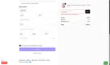 Birdie Bean coupon verification screenshot