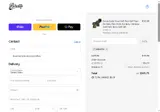 MERRY10 coupon verification screenshot