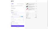 NEW15 coupon verification screenshot