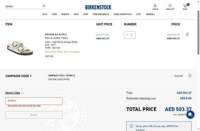 Birkenstock checkout page showing Birkenstock promo code box | Screenshot taken by SimplyCodes community member on Jul 24, 2025