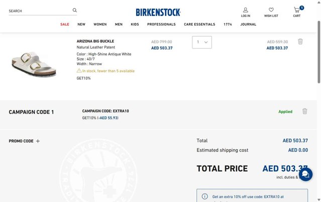 Birkenstock checkout page showing Birkenstock promo code box | Screenshot taken by SimplyCodes community member on Jul 24, 2025