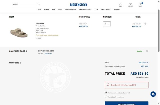 Birkenstock checkout page showing Birkenstock promo code box | Screenshot taken by SimplyCodes community member on Jun 8, 2025