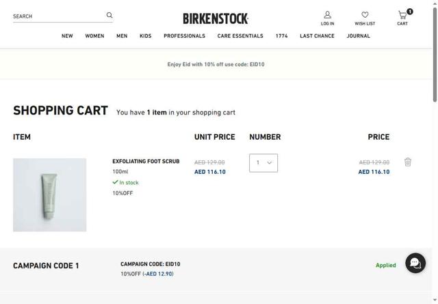 Birkenstock checkout page showing Birkenstock promo code box | Screenshot taken by SimplyCodes community member on Jun 5, 2025