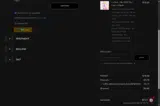 NEW5OFF coupon verification screenshot