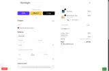 Birthright coupon verification screenshot