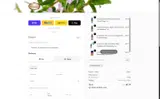 BIRTHXMAS coupon verification screenshot