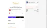 CYBERMONDAY25 coupon verification screenshot