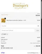 SWEET coupon verification screenshot