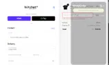 #9Q coupon verification screenshot