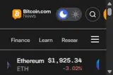 ARBIT25 coupon verification screenshot