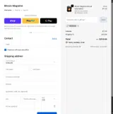 FREEDOM coupon verification screenshot