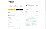 Bitcoin Merch coupon verification screenshot