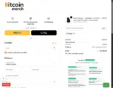 Bitcoin Merch coupon verification screenshot