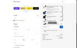 FIRST10 coupon verification screenshot
